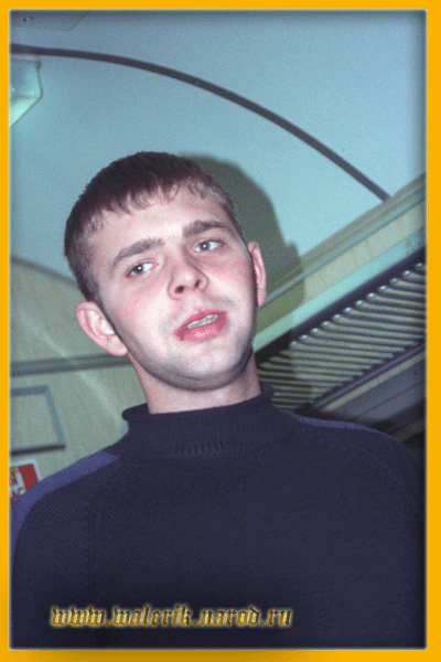 8b.gif (126427 bytes)